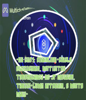 Multichain ethereum chain avalanche 60m labspartzcointelegraph